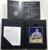 Salomonen - Solomon Islands ½ Dollar GN1614 - Vincent van Gogh - The church at Auvers - Elisabeth II. -