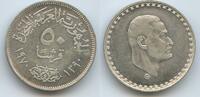 Ägypten 50 Piastres (50 Qirsh) H0147 - Egypt President Nasser -