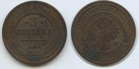 Russland Zarenreich 3 Kopeks (3 Kopecks) G11723 - Nikolaus II. 1894-1917 Russia -