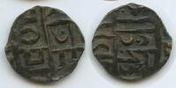 Bhutan ½ Rupee (DEP) G6240 - Hammered Coinage - Third Period -