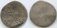 Erzbistum Salzburg Österreich Einseitiger Zweier GB1137 - Matthäus Lang von Wellenburg 1519-1540 -