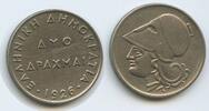 Griechenland 2 Drachmai G3033 - Athena Greece Second Hellenic Republic 1924-1935 -