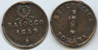 Italien Roman Republic Ancona 1 Baiocco G1538 - Papst Pius IX. 1846-1878 Guss -