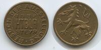 Österreich Oberösterreich Medaille Besuch der Ausstellung 1982 M1068 - HTBLA Höhere Technische Bundeslehranstalt Stadt Steyr SUP