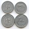 Griechenland 10 + 20 Lepta M#6433 - Stier Hengst Greece -