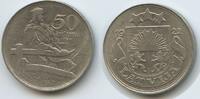 Lettland 50 Santimu G8421 - Segelboot Latvia Latvija -