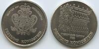 Deutsche Demokratische Republik Medaille PA478 - Festung Königstein - Wappen am Medusentor - Riesenfass 2.500 Hl -