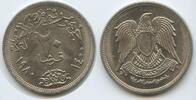 Ägypten 10 Piastres (10 Qirsh) G12702 - Arab Republic of Egypt -