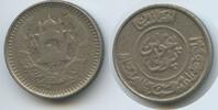 Afghanistan 25 Pul 1953-SH1332 G8364 - Muhammed Zahir Shah TTB