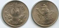 Sudan 10 Ghirsh (10 Qirsh) K45 - Camel Postman Republic of the Sudan -
