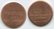 Österreich Steiermark Medaille G13166 - Unser Feldtag - Kalsdorf bei Ilz - RWA -