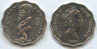 Cook Inseln 1 Dollar G12641 - Tangaroa Queen Elizabeth II. Cook Islands -