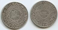 Marokko Französisches Protektorat 10 Francs Silber M#5855 - Morocco Mohammed V. -