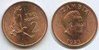 Sambia 2 Ngwee 1983 G13241 - Flying Martial Eagle - President Kenneth David Kaunda - Zambia Fast unzirkuiert