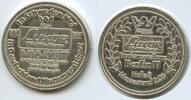 Deutschland Bundesrepublik Berlin - Schweden Werbemedaille M1048 - Funkausstellung Berlin - Luxor TV-Hifi-Stero - In Schweden Nr.1 -