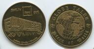 Deutschland Berlin Medaille G13083 - Globe Taler Berlin Info Box - Architektur Schneider+Schumacher -