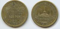 Deutsches Reich Preussen Berliner Gewerbeausstellung Werbemedaille M#6958 - Zahnarzt Dr. Robert Perl Jr. - Kunst.Zähne Goldplomben, Kochstraße 54 -