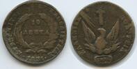 Griechenland 10 Lepta Phoenix G7287 - Very Scarce Ioannis Kapodistrias - Hellenic State Greece -