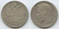 Russland Zarenreich 1 Rouble (1 Rubel) Silber M#5732 - Zar Nikolaus I. 1894-1917 Russia Russian Empire -