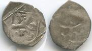 Passau Bistum Einseitiger Pfennig H1098 - Ernst von Bayern 1517-1540 -