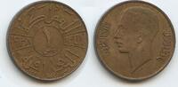 Irak 1 Fils G11539 - König Ghazi I. 1933-1939 Iraq -
