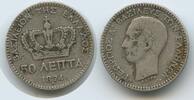 Griechenland 1 Drachme Silber M#3130 - King George I. 1863-1913 Greece -