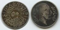 Irak 50 Fils Silber G8378 - King Faisal I. 1921-1933 - British Mandate of Mesopotamia Iraq -