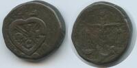 1 Pice 1802-1829 Indien Britisch G11974 - India British United East India Company Schön