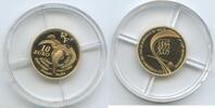 Frankreich 10 Euro Gold M#0044 - 150th Anniversary Classification of Bordeaux Wine - Auflage nur 500 Stk -