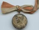 Österreich 1.Republik Religiöse Medaille Firmungsmedaille M3759 - Militärvikar Ferdinand Pawlikovski Andenken an die Heilige Firmung -