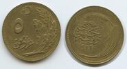 Türkei 5 Kurus 1926 G3499 - Turkey Republic TTB