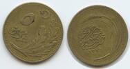 Türkei Republik 5 Kurus AH1340 (1924) G3500 - Turkey Republic TTB