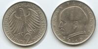 Deutschland Bundesrepublik 2 Mark G7829 - Max Planck 1858-1947 Germany BRD -