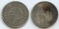 Ägypten 5 Piastres (5 Qirsh) Silber H0418 - King Farouk 1936-1952 Egypt -