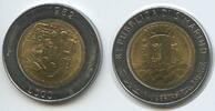 San Marino 500 Lire G11988 - FAO - Fight against hunger -