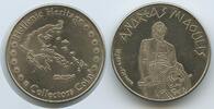 Griechenland Greece Medaille Souvenir Collectors Coin M#7945 - Andreas Miaoulis - Hydra Greece - Hellenic Heritage -