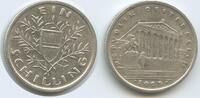 Österreich 1.Republik 1 Schilling Silber G8090 - Parlament Wien Austria Vienna -