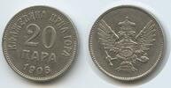 Montenegro 20 Para G3936 - Prince Nicholas I. 1860-1910 КЊАЖЕВИНА ЦРНА ГОРА -