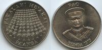 Tonga 1 Pa´anga GS738 - Palmen FAO - Food for all - King Tāufaʻāhau Tupou IV. 1965-2006 -
