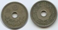 Japan 10 Sen G7440 - Taishō 1912-1926 Nippon Chrysanthemum Flower -