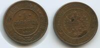 Russland Zarenreich 1 Kopek (Kopeck, Kopeke) G11722 - Nikolaus II. 1894-1917 Russia -