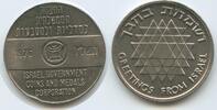 Israel Jerusalem Medaille M#7851 - Greetings from Jerusalem Israel - Star of David -