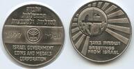 Israel Jerusalem Medaille M#7853 - Greetings from Jerusalem Israel - Star of David -