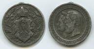 Deutsches Reich Brandenburg-Preußen Medaille M#7963 - Auf die Silberhochzeit von Kronprinz Friedrich Wilhelm & Victoria -