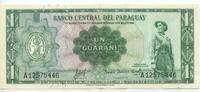 Paraguay 1 Guarani Banknote G689 - Legislative Palace -