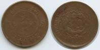 China Empire Guangxu 10 Cash G6192 - Tai Ching Ti Kuo Copper Coin -