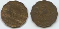 Sudan 10 Millim (10 Milliemes) G6333 - Camel Postman Republic of the Sudan -