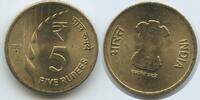 Indien 5 Rupees G7612 - Asoka Lion India -