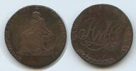 Irland ½ Penny Token Jeton (Half Penny) G16445 - Dublin - Camac Kyan and Camac Ireland Éire -