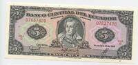 Ecuador 5 Sucres Banknote GB795 - Banco Central del Ecuador - Geldschein -